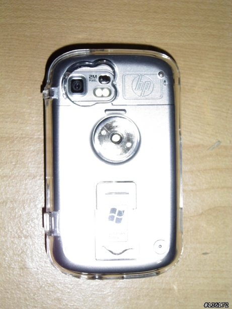 我的HP6828配上ATOM的水晶殼後,前後不能完全合上.[附圖]