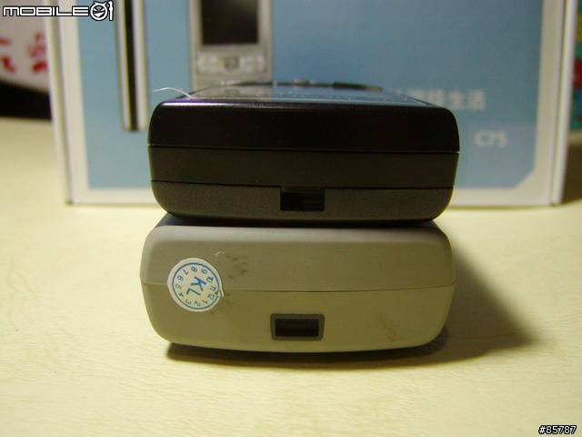[分享] 西門子ME75雙生機C75報告