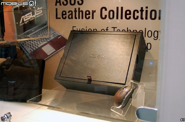 [參訪] Computex 2006二館導覽