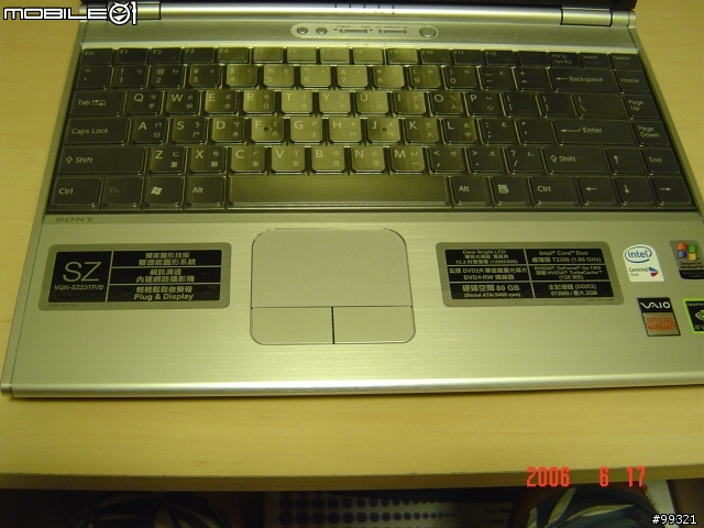 [分享]SONY VAIO SZ-23 開箱報告!!!