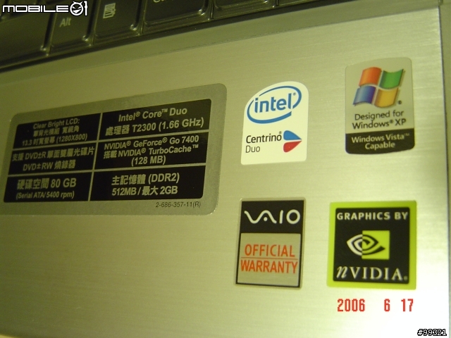 [分享]SONY VAIO SZ-23 開箱報告!!!