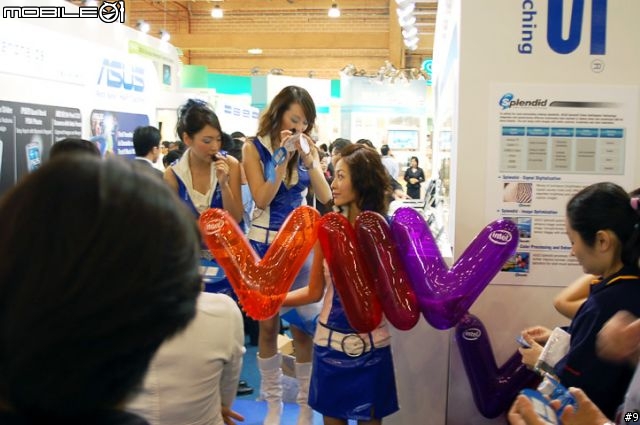 [參訪] Computex 2006二館導覽