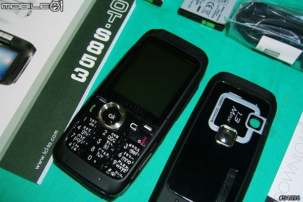 Alcatel OT-S853 入手, 外觀照片集, 以及我的一路走來之始終如 alcatel....