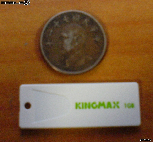 [分享]最小的隨身碟Kingmax Super Stick