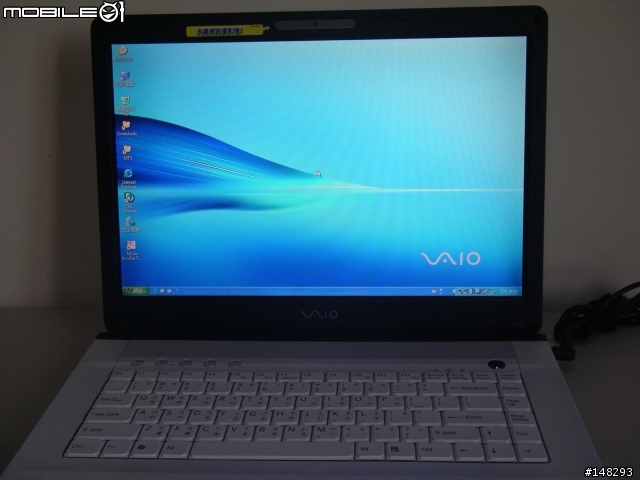 SONY VAIO VGN-FE-15TP 使用分享, 勸敗喔!
