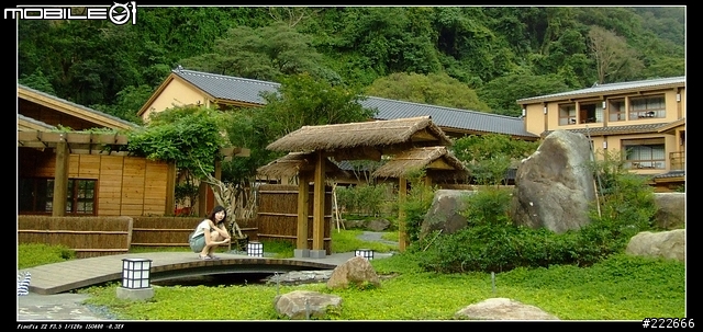川瀨