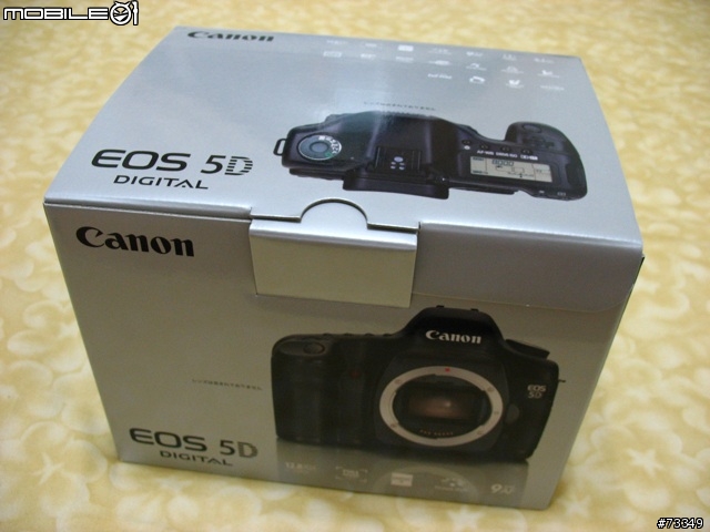 [非勸敗] 解放你鏡頭的全部實力,錢井深 Canon Eos 5D  [開箱兼小測]