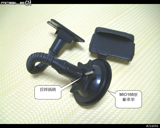 MIO168rs機車用車架嘗試