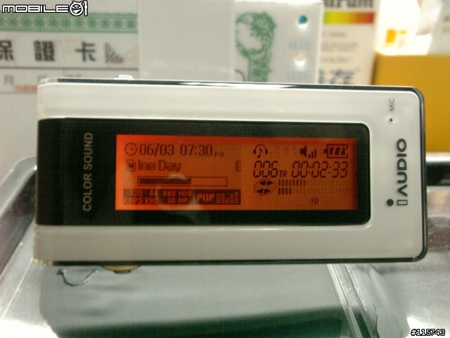 [分享]iAUDIO 5 極致高音質MP3