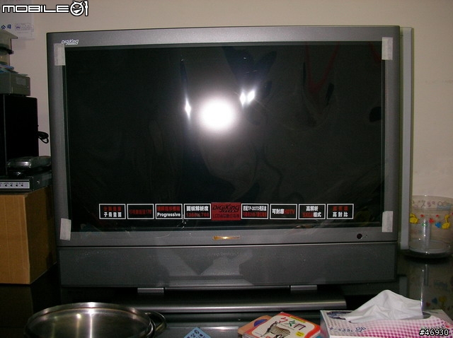 購入 西屋32吋液晶電視
