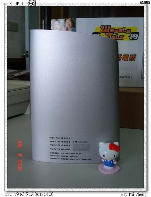 [分享] SeedNet Wagaly Talk II IP 電話服務 (圖多)