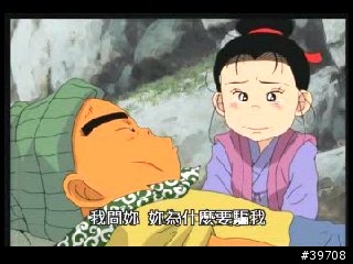 [適合大家使用]WM5的XviD影片轉檔