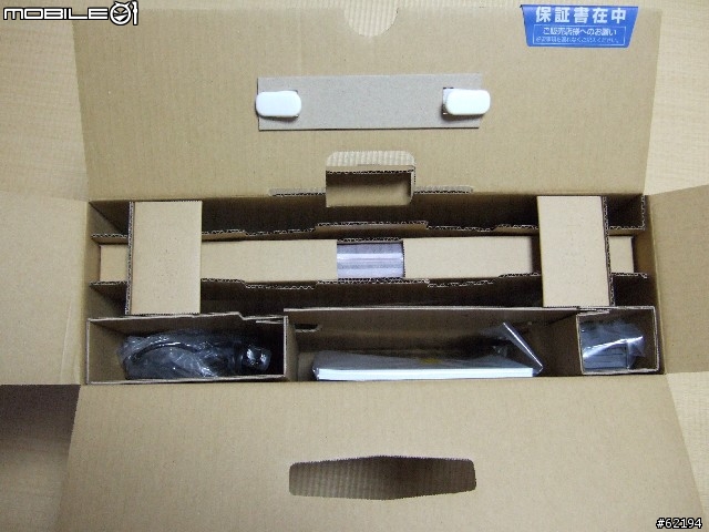 「客製化」SONY VAIO VGN-FE90PS 開箱報告