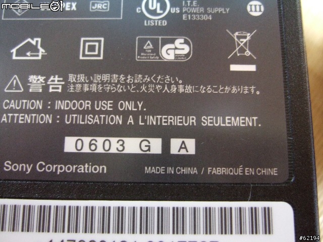 「客製化」SONY VAIO VGN-FE90PS 開箱報告