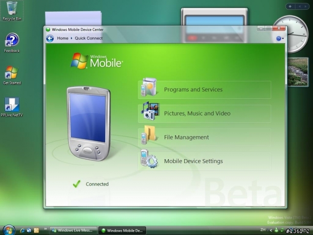 工能完整的WINDOWS MOBILE DEVICE CENTER實地體驗