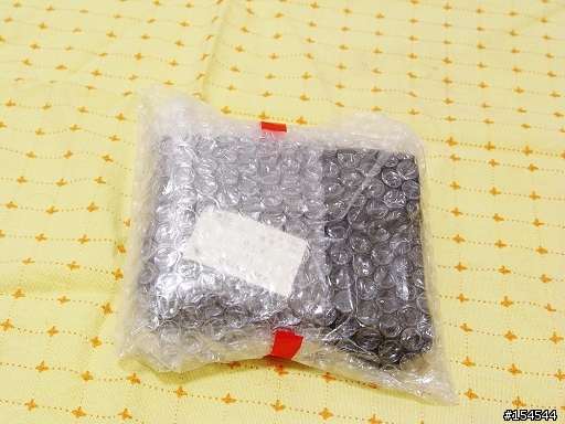 撿到了~PORTER JET BLACK皮夾--L ~吉田70週年紀念包~
