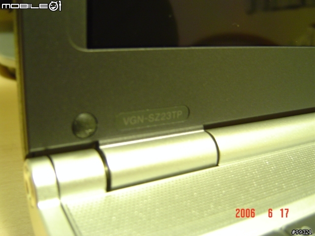 [分享]SONY VAIO SZ-23 開箱報告!!!