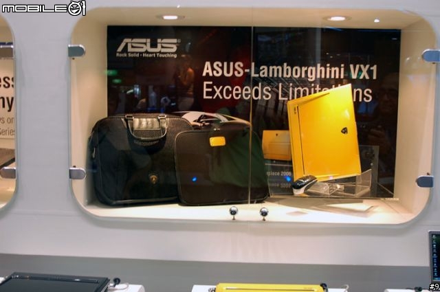 [參訪] Computex 2006二館導覽