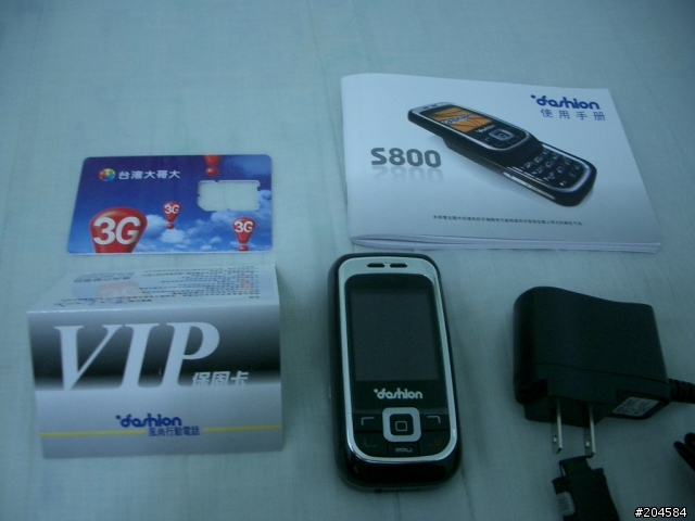 [分享]窮苦人家的新玩具~~fashion~S800~風尚行動電話(冷門到連比價王都查不到)