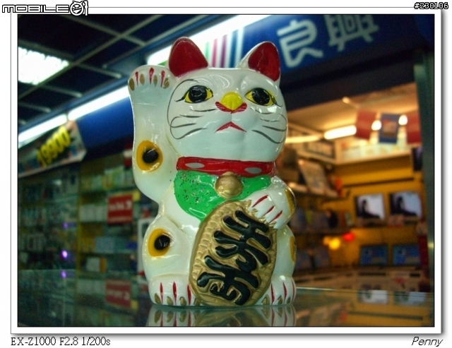 [分享]不管需不需要,就是擁有千萬畫素~Casio EX-Z1000