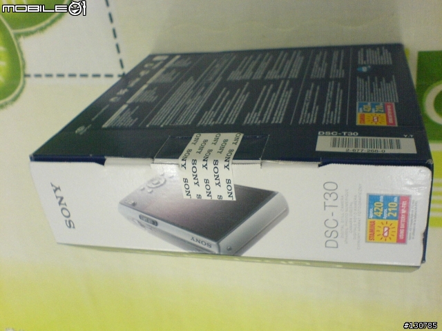 (分享)大陸水貨 SONY T30