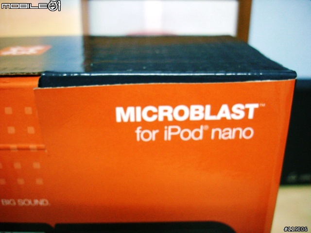 穠纖合度的 iPod nano 音響- XtremeMac MicroBlast