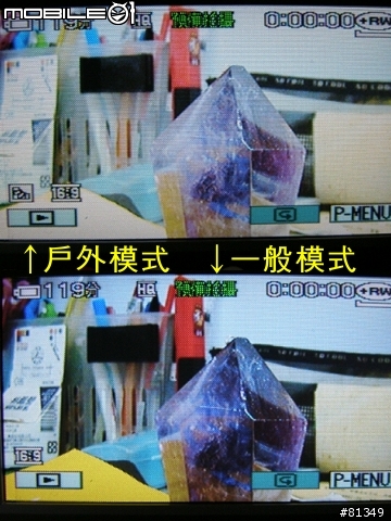 [分享]SONY-DCR-DVD705破產勸敗入手