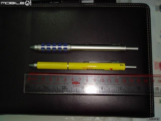 (分享)不是Pxhome 的四用筆