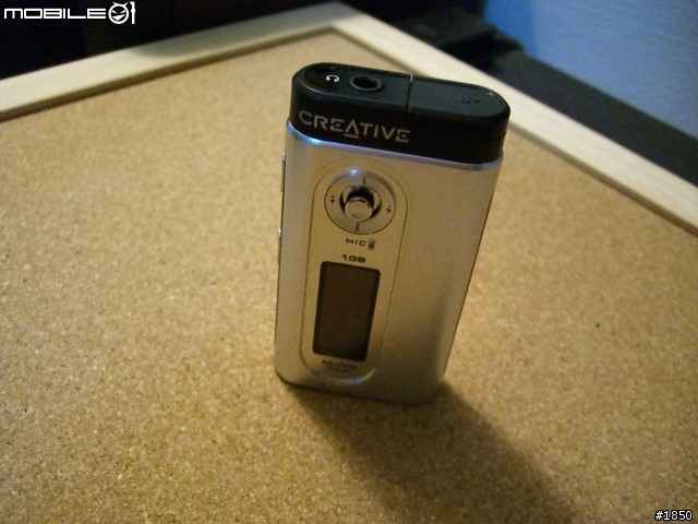[分享] Creative S200 銀色 1G外觀圖