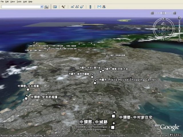 Google Earth Plus-最新3D版本
