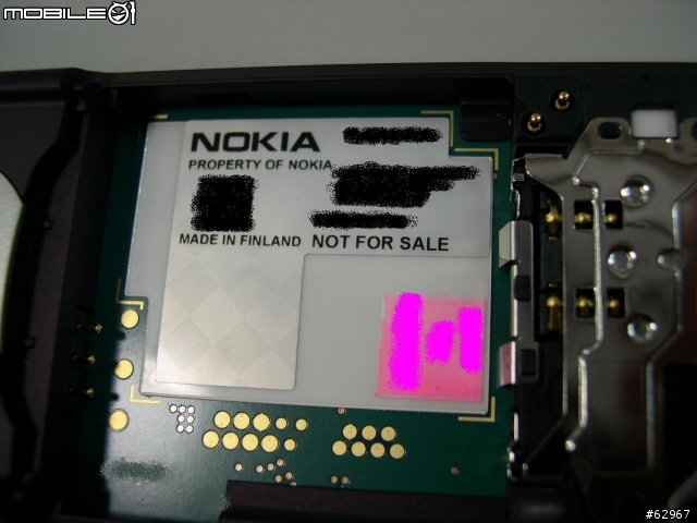 [純欣賞] NOKIA  N73
