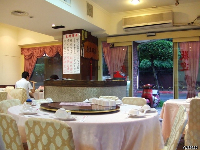 [餐廳] 百元中式餐廳 鼎豐樓