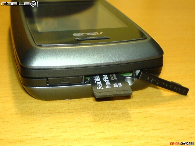 [分享]ASUS J208 勸敗分享~~附圖喔~~