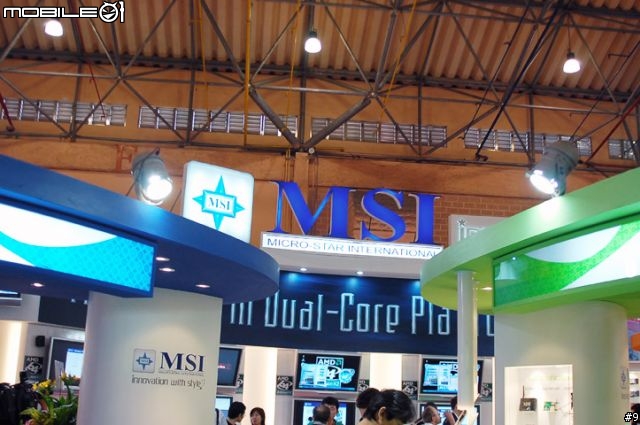 [參訪] Computex 2006二館導覽