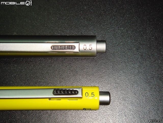 (分享)不是Pxhome 的四用筆