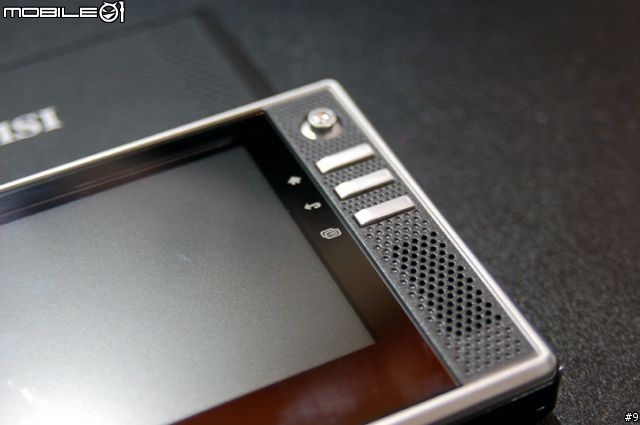 [參訪] Computex 2006二館導覽