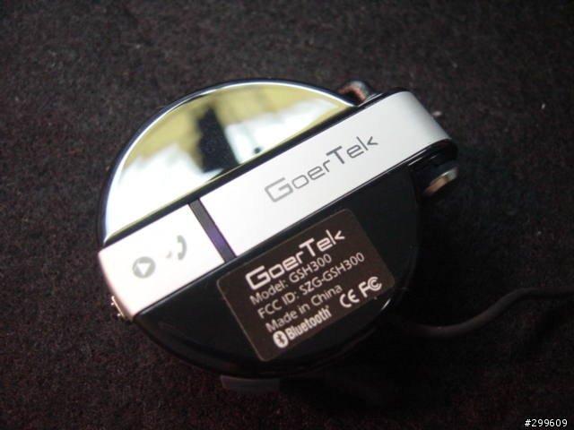 [分享]GoerTek GSH300立體聲藍芽耳機