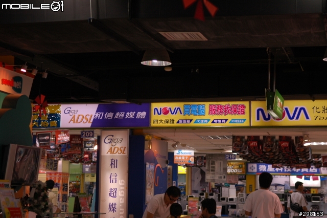 [不專業測試] Tamron 17~50mm F2.8 挑戰 Nikon 17~55mm F2.8 vs Canon 17~55mm F2.8 is