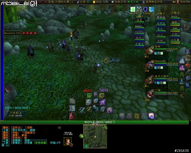[WoW] 薩滿 UI ,addons 畫面分享