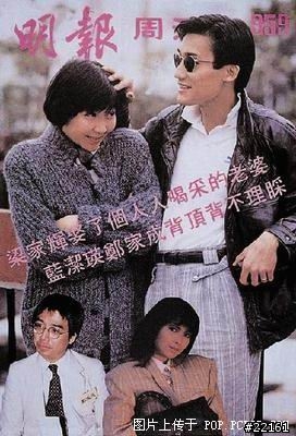 [分享]貧賤之交不可忘，糟糠之妻不下堂。