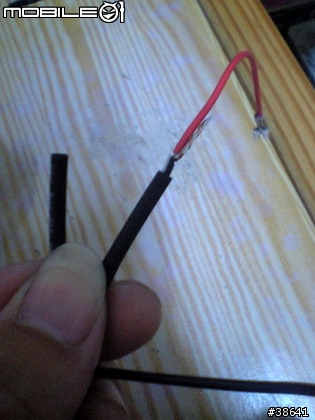 [分享]一個無聊男子的免插電涼風扇製作實錄