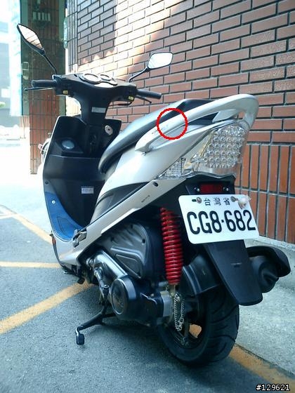 [分享]GPS接收器機車固定法---手錶型GPS接收器