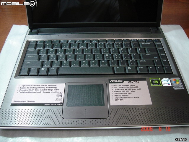 [分享] ASUS V6XT24DD 頂級筆電開箱報告 ＋ 測試報告