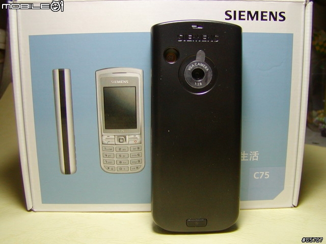 [分享] 西門子ME75雙生機C75報告