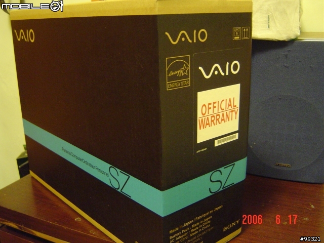 [分享]SONY VAIO SZ-23 開箱報告!!!
