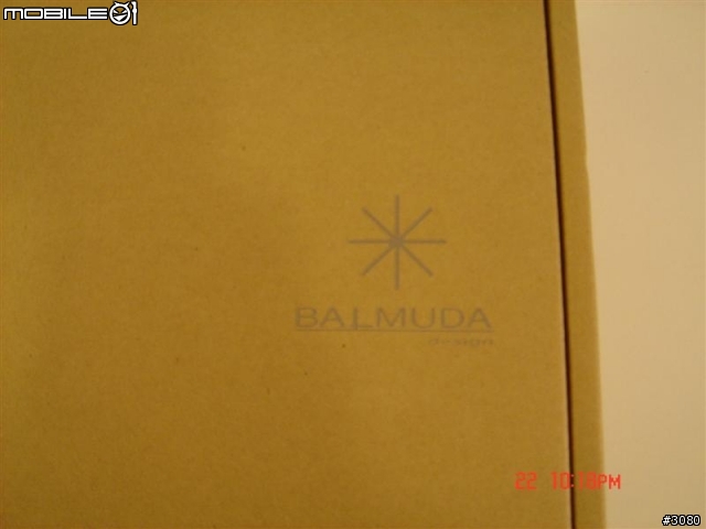 夢幻逸品Balmuda X-base 的底座來囉(圖多,已完成)