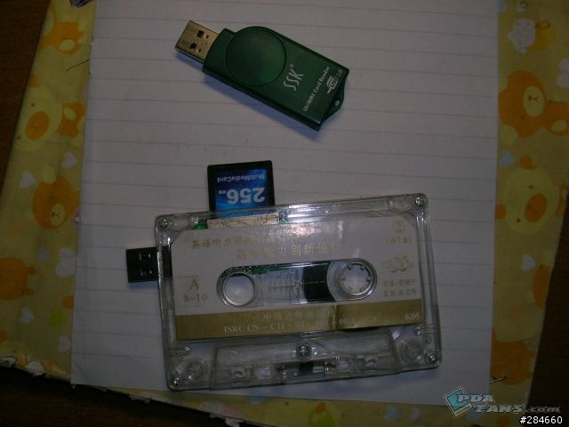DIY之自制卡带形读卡器
