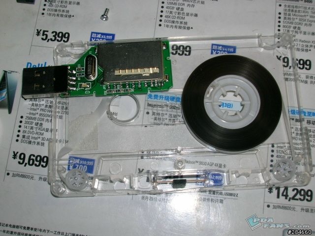 DIY之自制卡带形读卡器