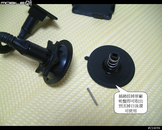 MIO168rs機車用車架嘗試