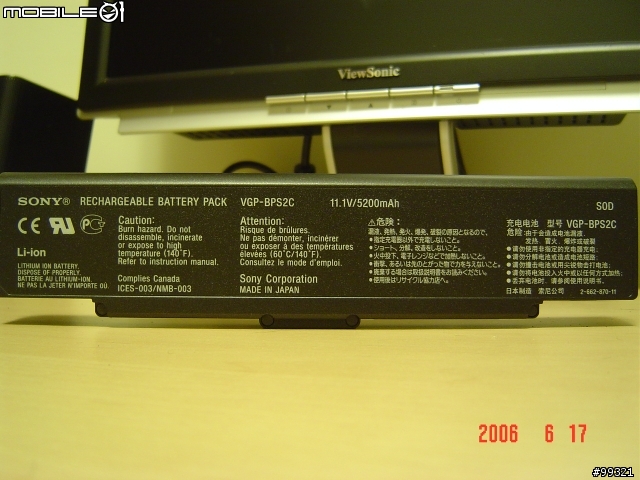 [分享]SONY VAIO SZ-23 開箱報告!!!